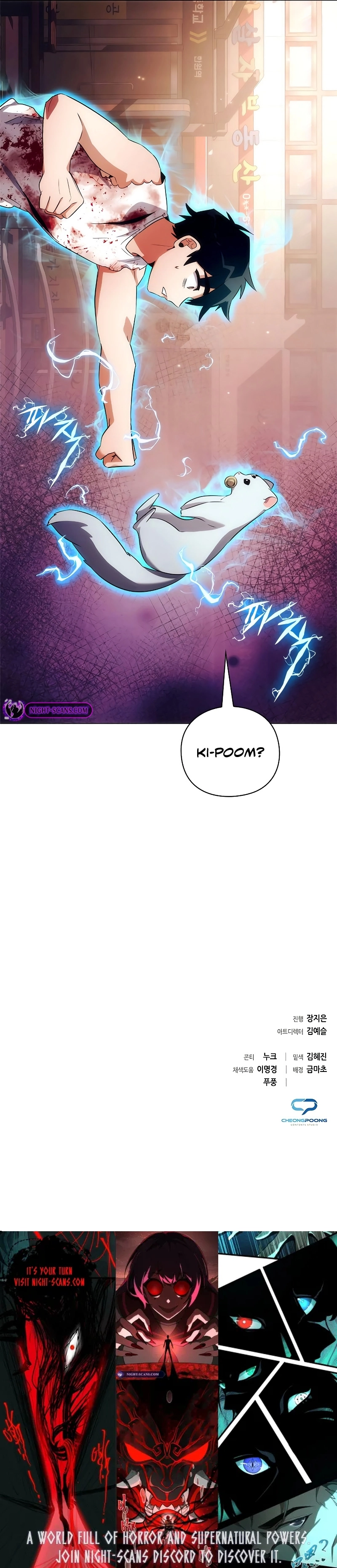 Page 26 of Chapter 38