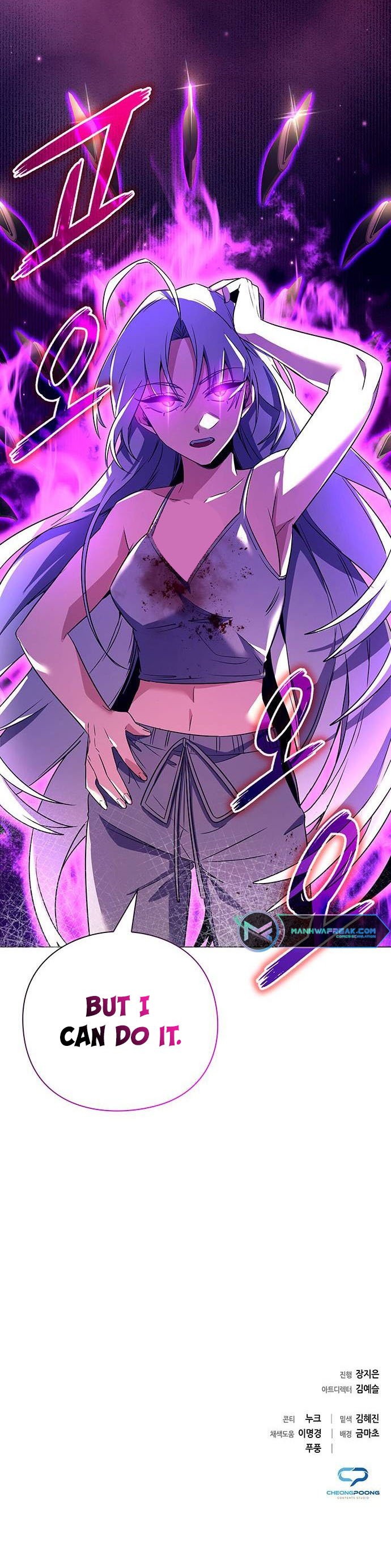 Page 15 of Chapter 41