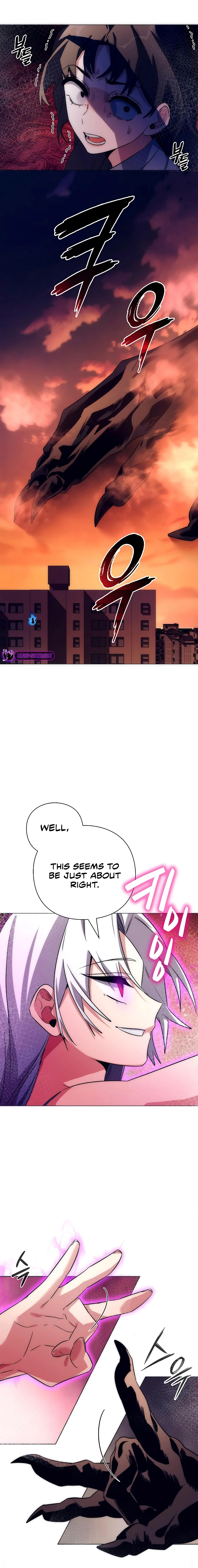 Page 11 of Chapter 42