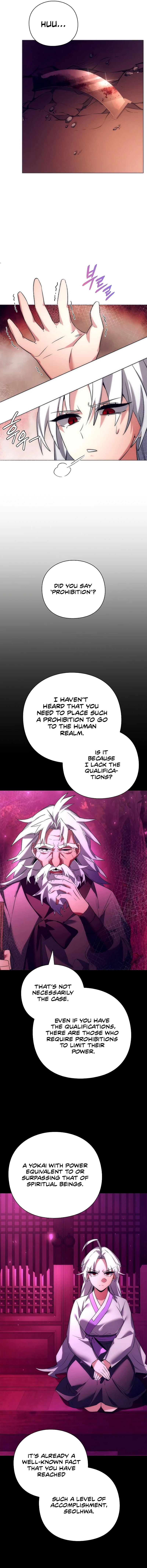 Page 13 of Chapter 42