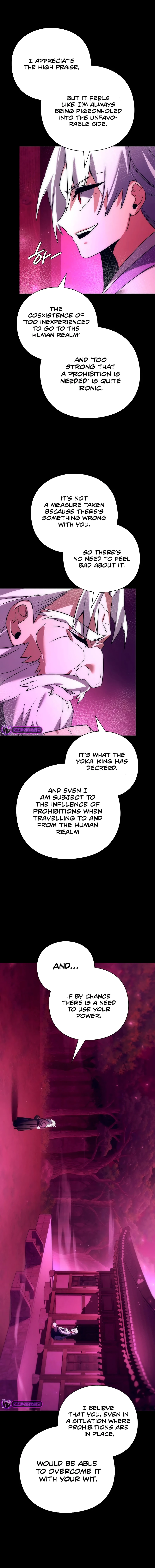 Page 14 of Chapter 42
