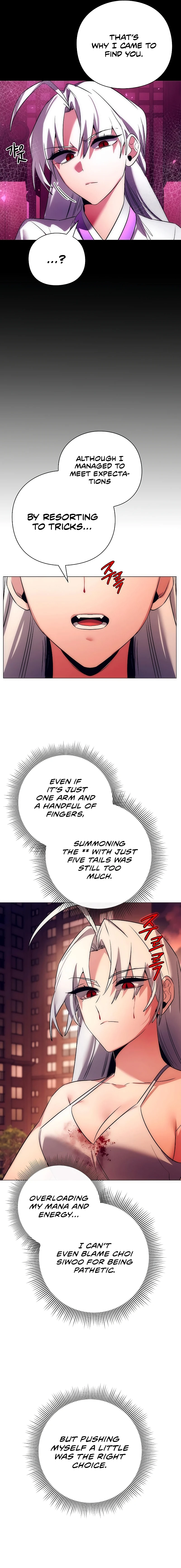 Page 15 of Chapter 42