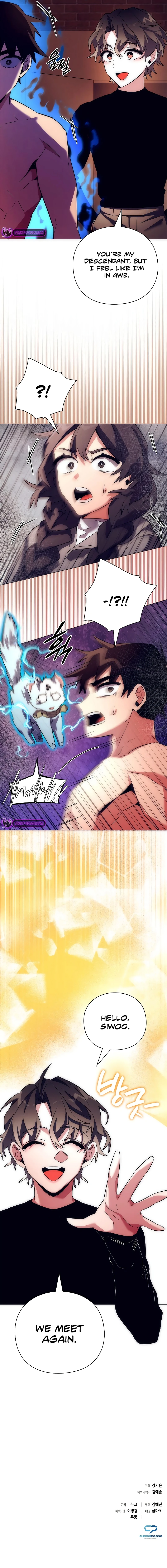 Page 25 of Chapter 42