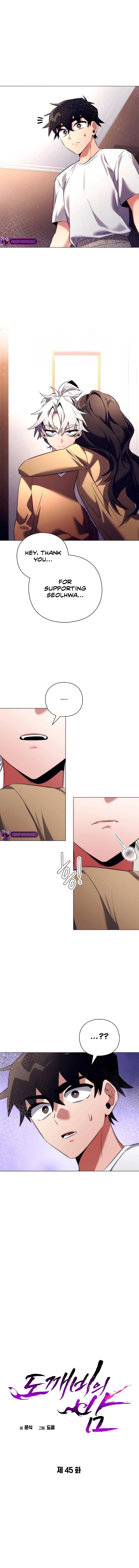 Page 8 of Chapter 45