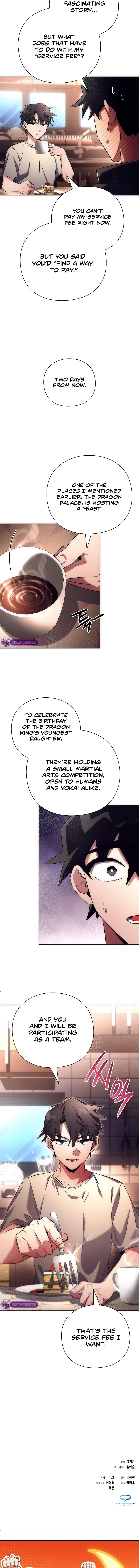 Page 22 of Chapter 45