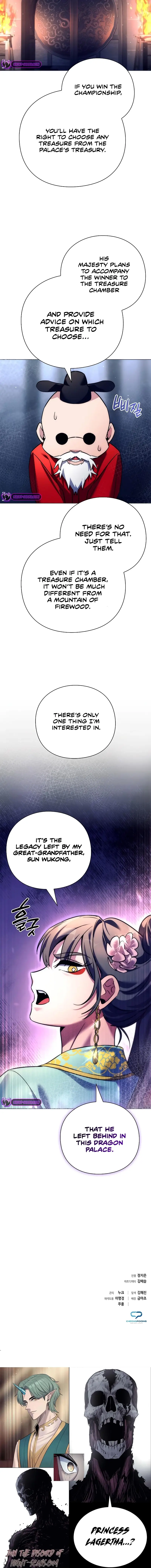 Page 22 of Chapter 47