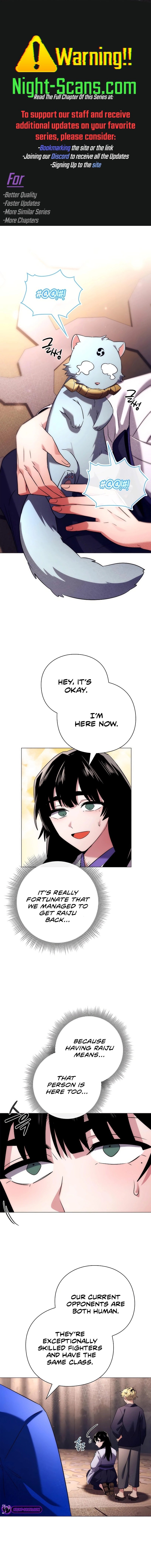Page 1 of Chapter 52