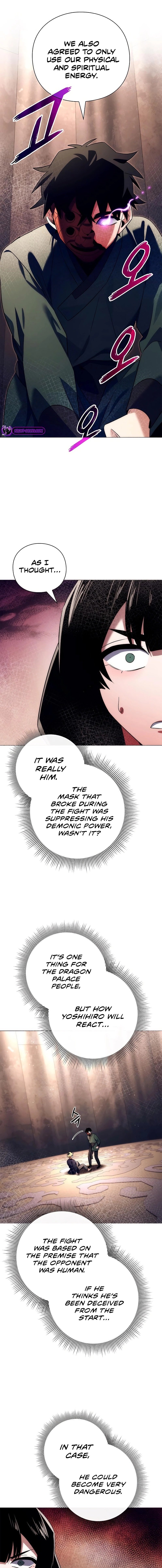 Page 23 of Chapter 52