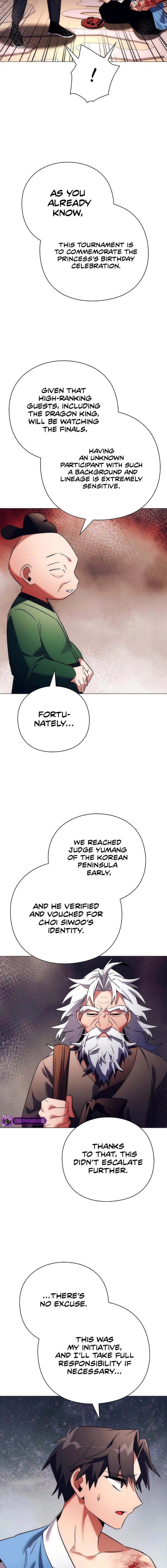 Page 3 of Chapter 53