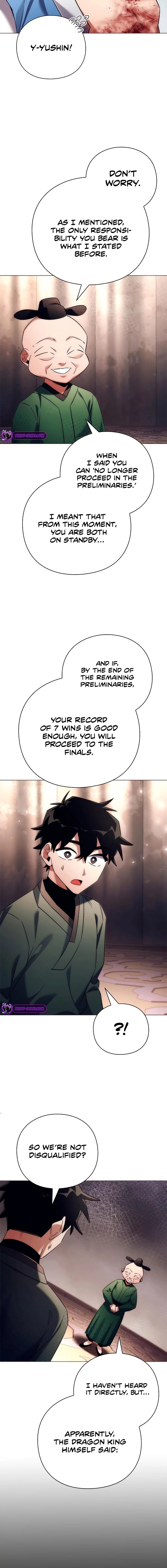 Page 4 of Chapter 53