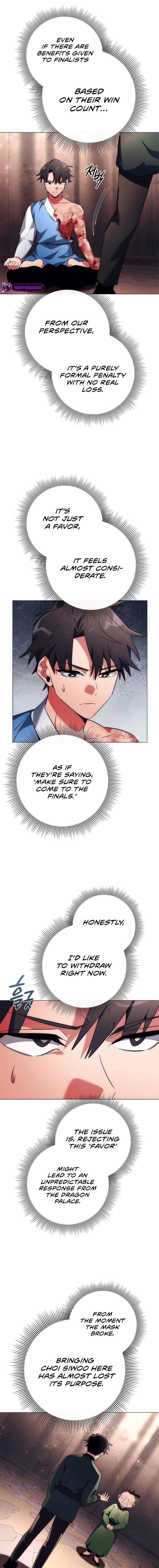 Page 7 of Chapter 53