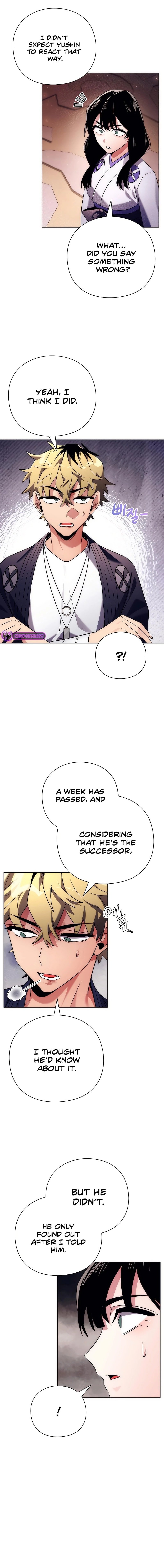 Page 17 of Chapter 53