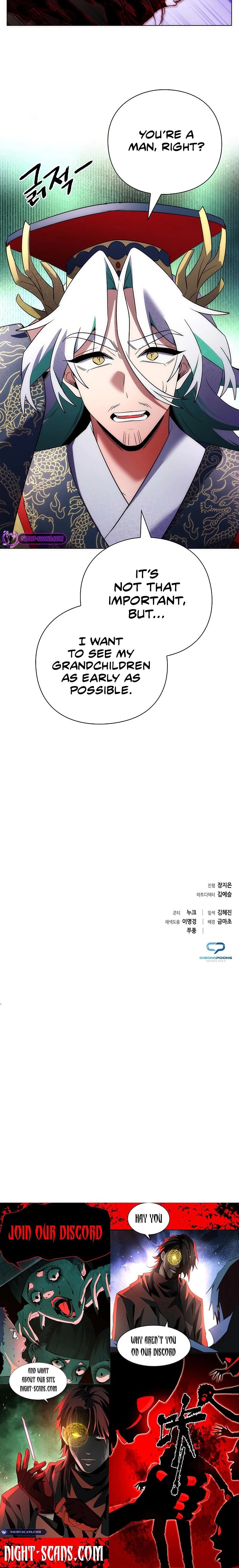 Page 21 of Chapter 56