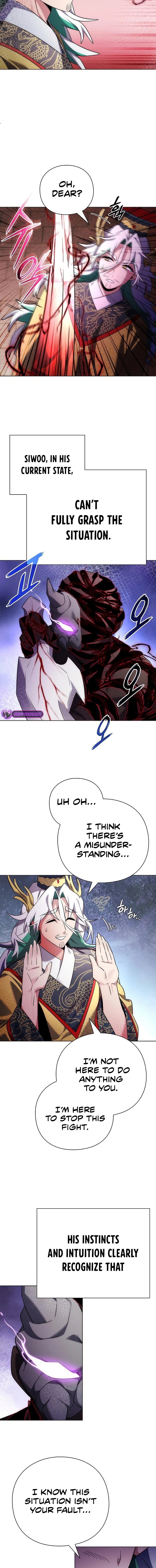 Page 3 of Chapter 57