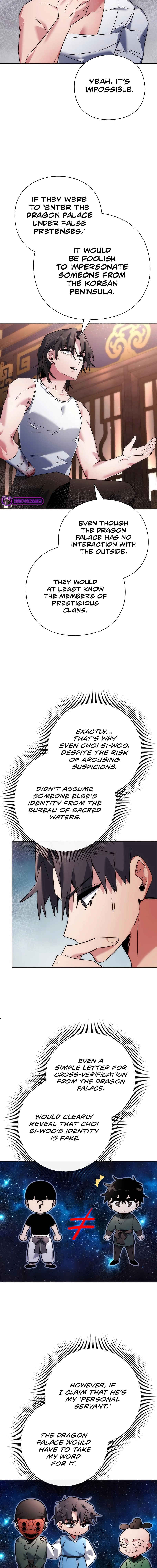 Page 13 of Chapter 58