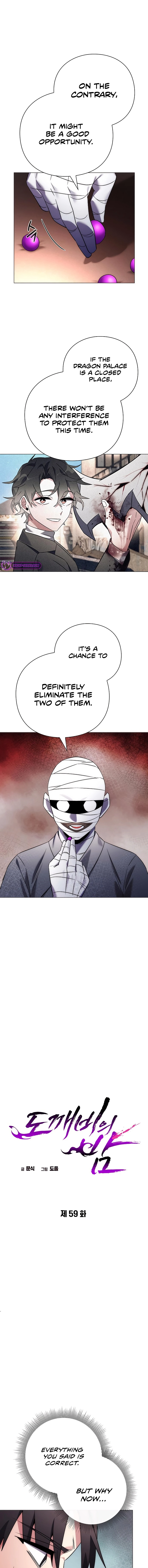 Page 7 of Chapter 59