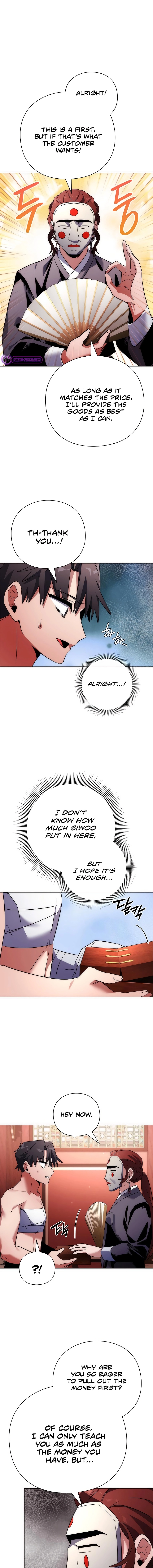 Page 17 of Chapter 60
