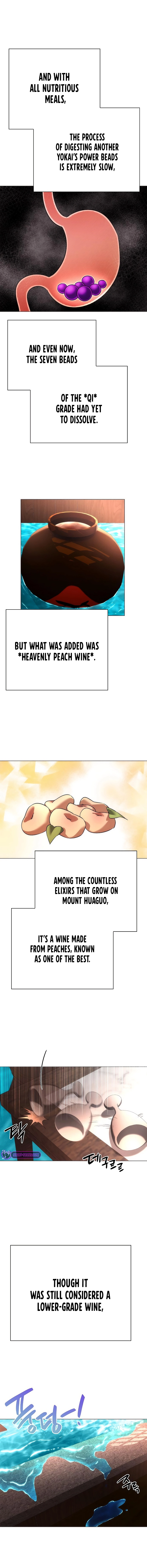Page 13 of Chapter 62