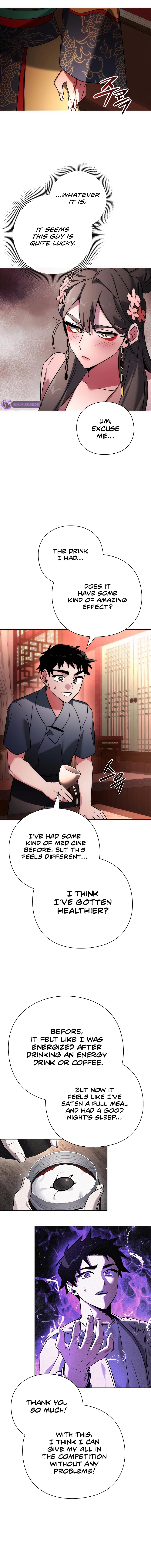 Page 17 of Chapter 62