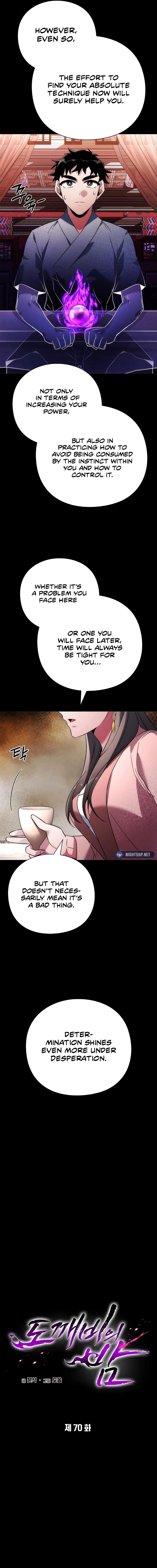 Page 8 of Chapter 70