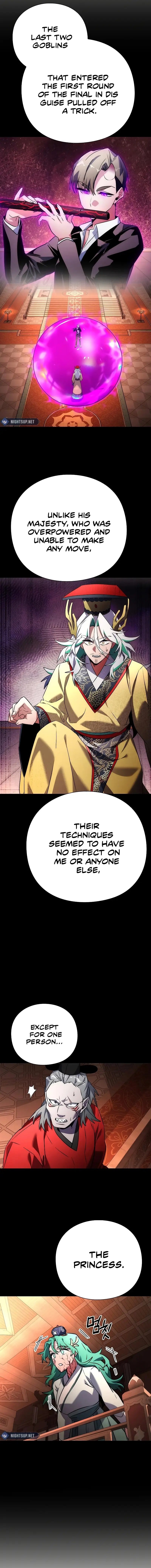 Page 7 of Chapter 73