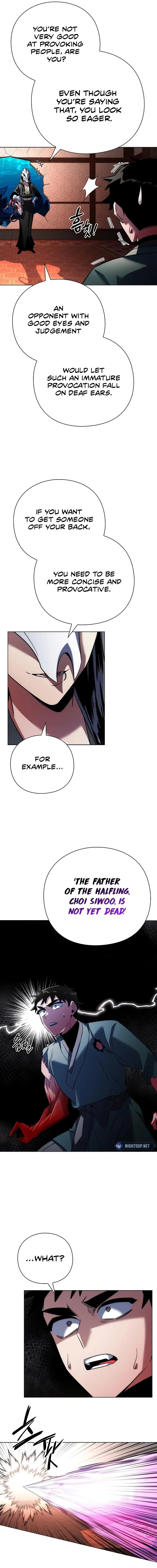 Page 12 of Chapter 73