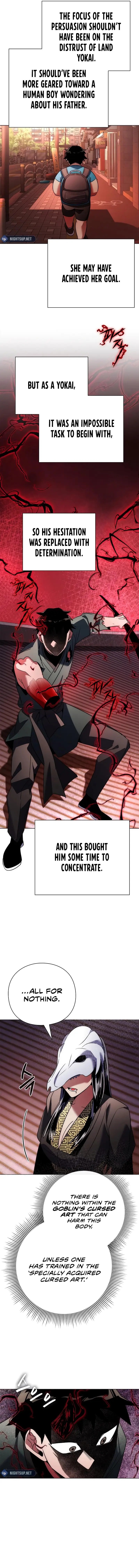 Page 24 of Chapter 73
