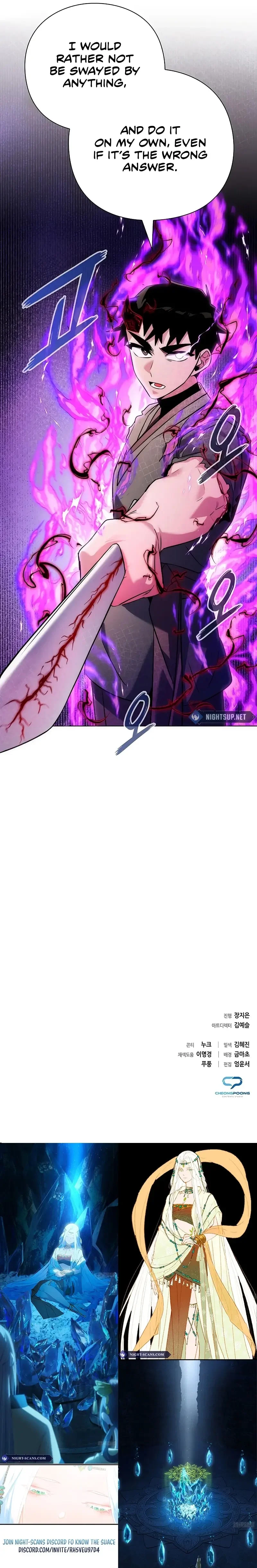 Page 26 of Chapter 73