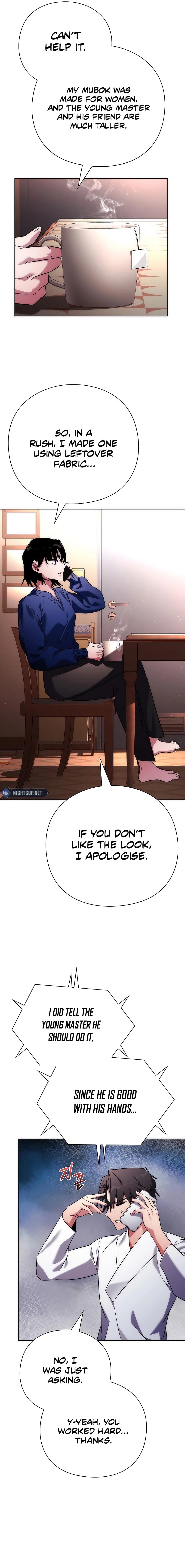 Page 3 of Chapter 74