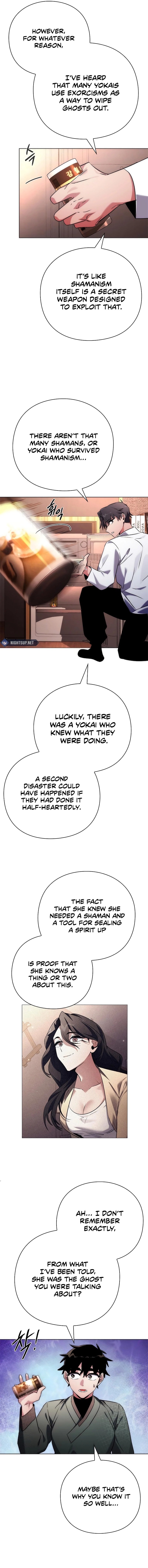 Page 11 of Chapter 74