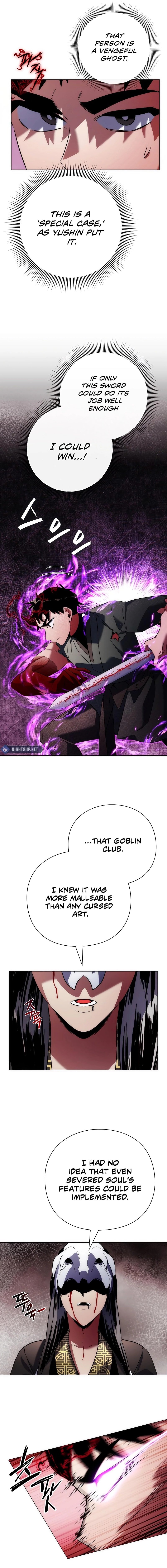 Page 15 of Chapter 74