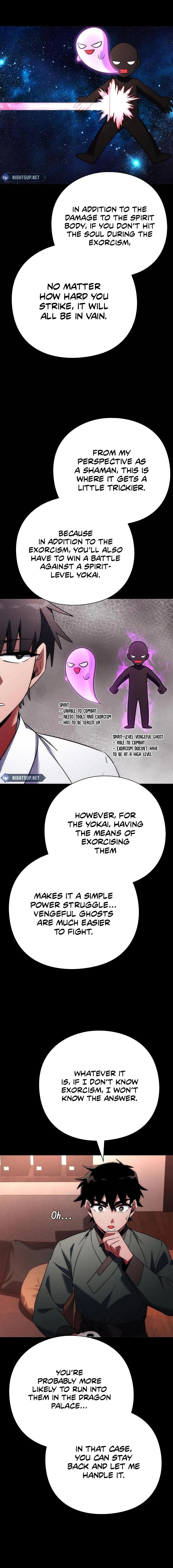 Page 17 of Chapter 74