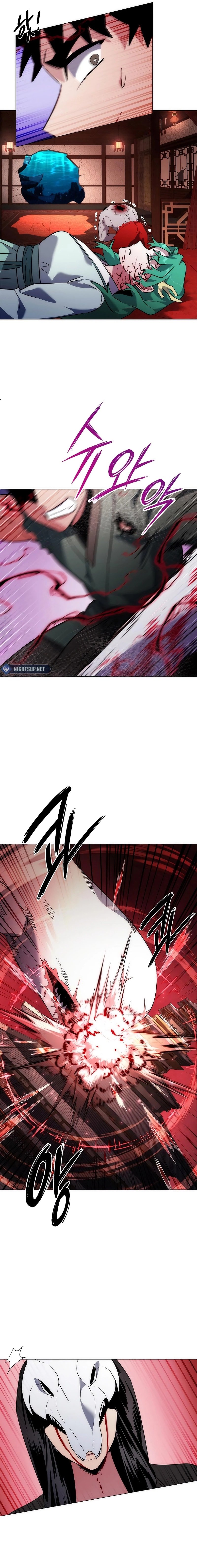 Page 26 of Chapter 74