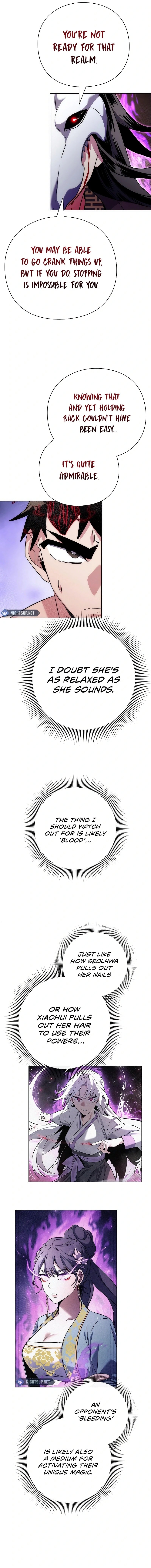 Page 4 of Chapter 75