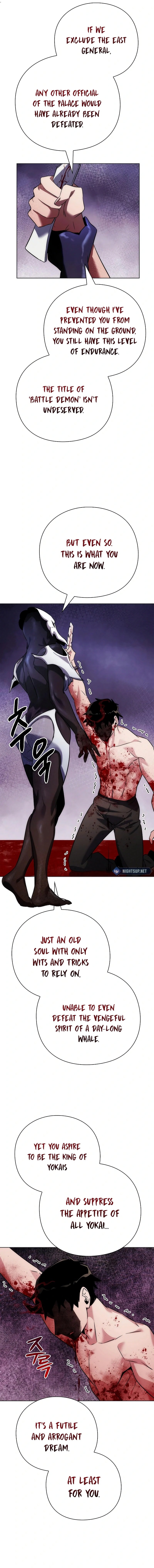 Page 12 of Chapter 75