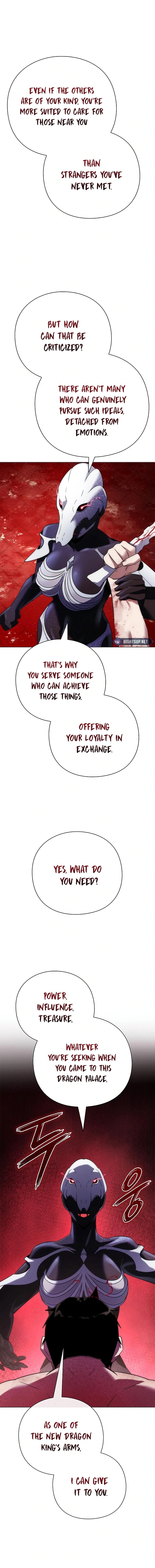 Page 14 of Chapter 75