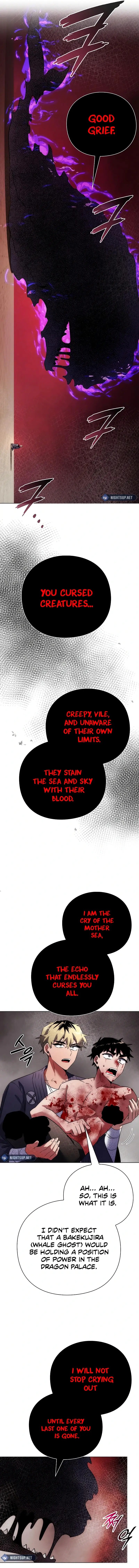 Page 6 of Chapter 76