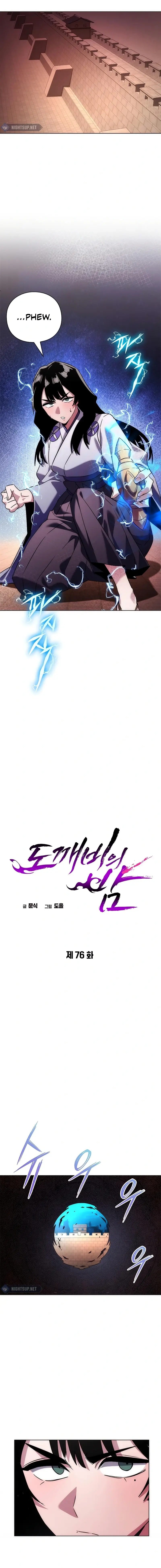 Page 8 of Chapter 76