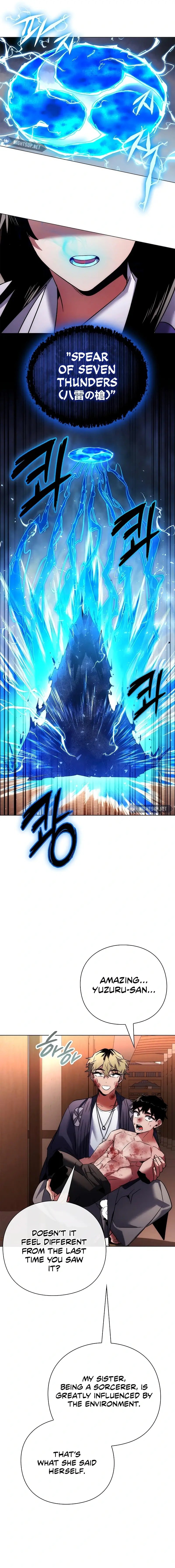 Page 10 of Chapter 76