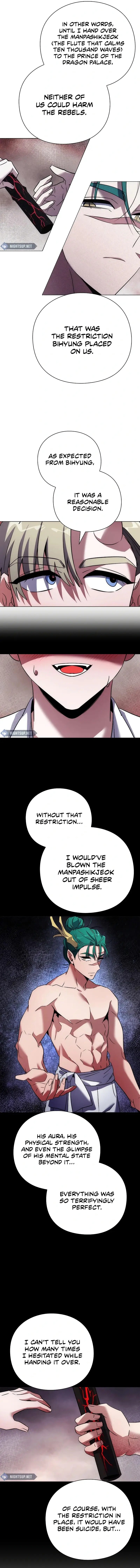 Page 20 of Chapter 76