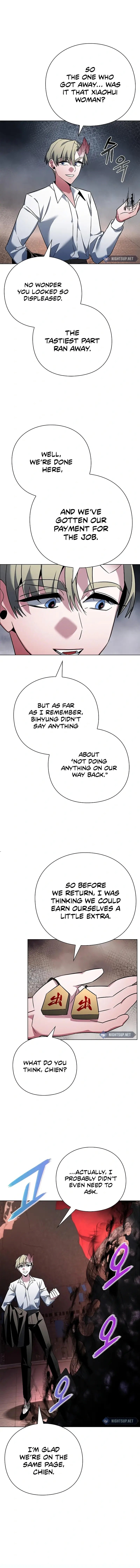 Page 23 of Chapter 76