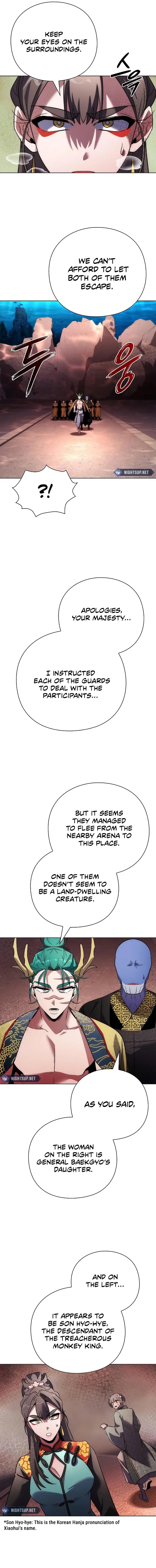 Page 26 of Chapter 76