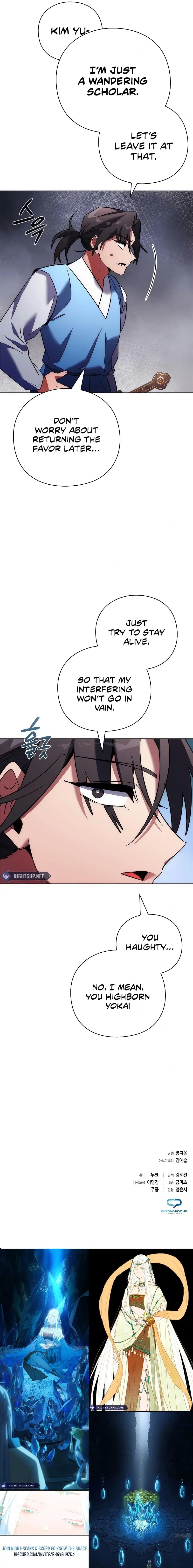 Page 28 of Chapter 76