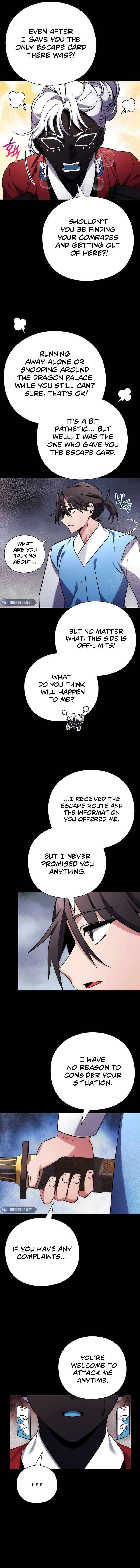 Page 4 of Chapter 77