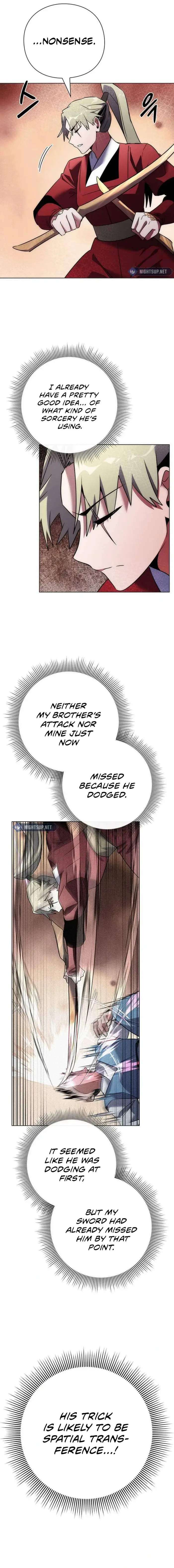 Page 6 of Chapter 78