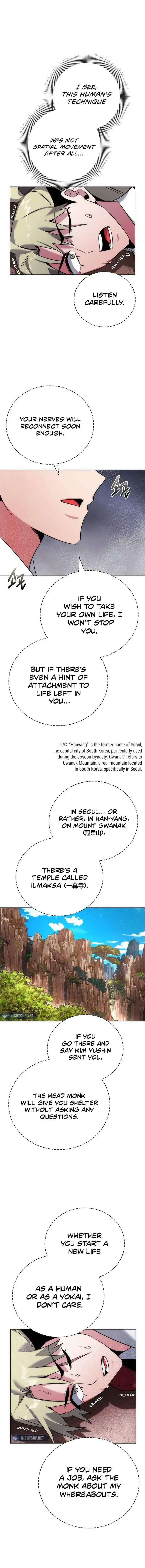 Page 24 of Chapter 78
