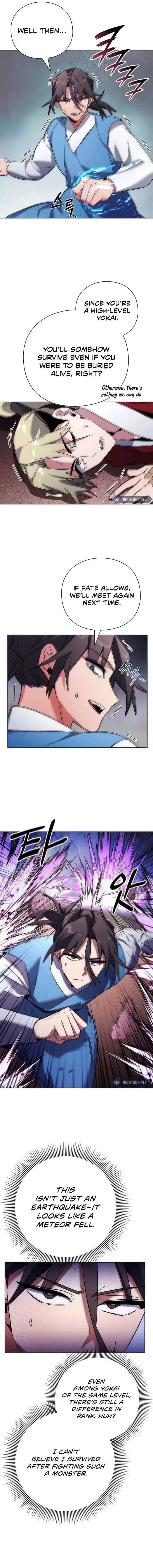 Page 2 of Chapter 79