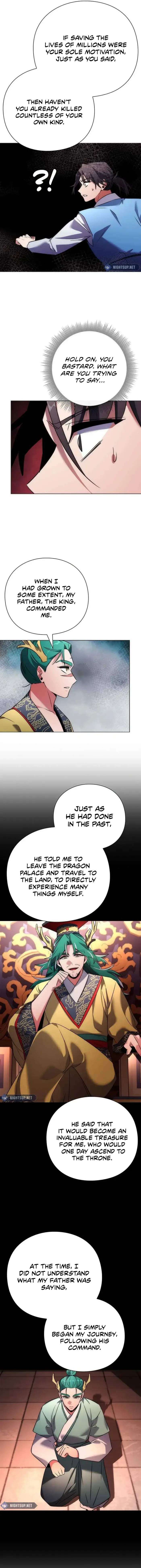 Page 15 of Chapter 79