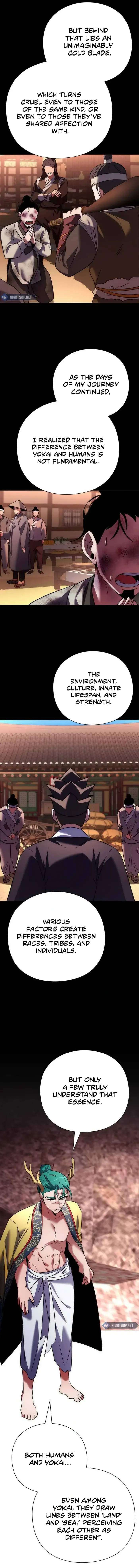 Page 17 of Chapter 79