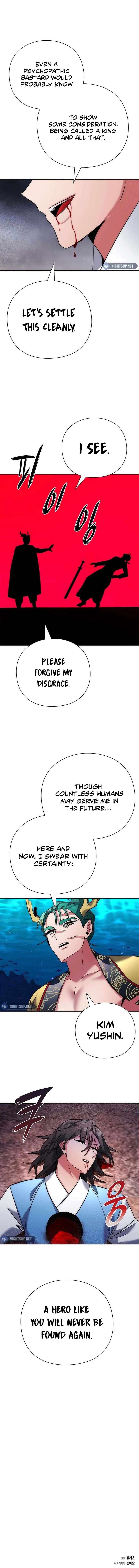 Page 20 of Chapter 80